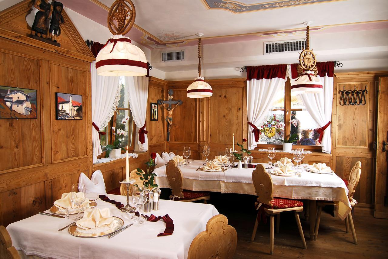 Small Hotel Sonne Tirolo Exterior photo